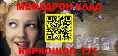 герыч Краснодар