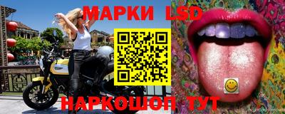 герыч Краснодар