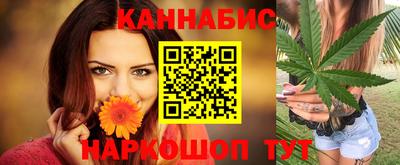 герыч Краснодар