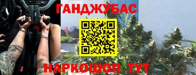 мдпв Краснокаменск