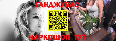 мдпв Краснокаменск