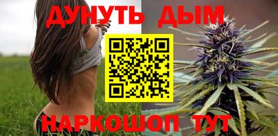 мдпв Краснокаменск