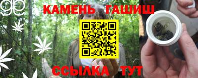 мдпв Краснокаменск