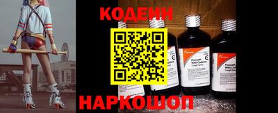 мдпв Краснокаменск