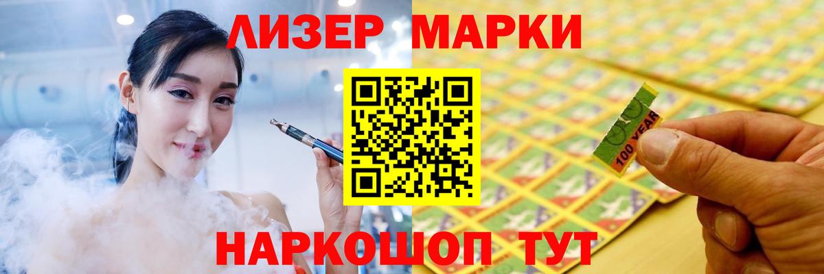 Лсд 25 экстази ecstasy  Лсд 25 экстази ecstasy  Лсд 25 экстази  Вход с VPN  Узловая 